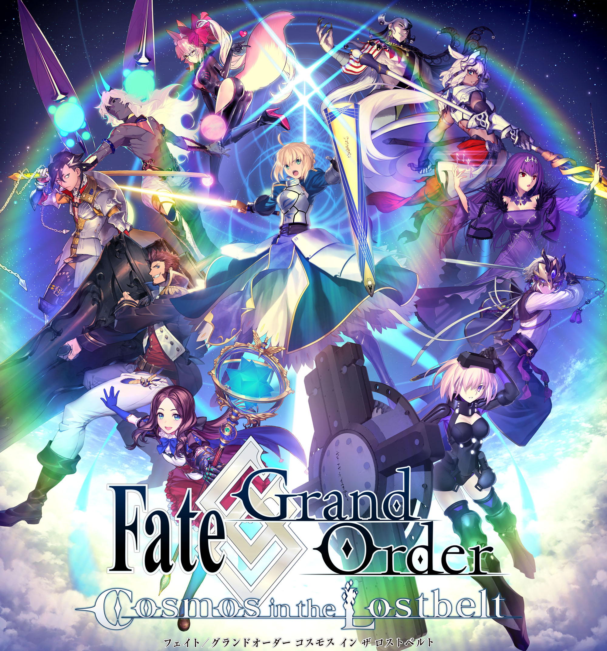 Fate/Grand Order stage at Anime Japan 2023: Timing, cast, what to expect,  and more