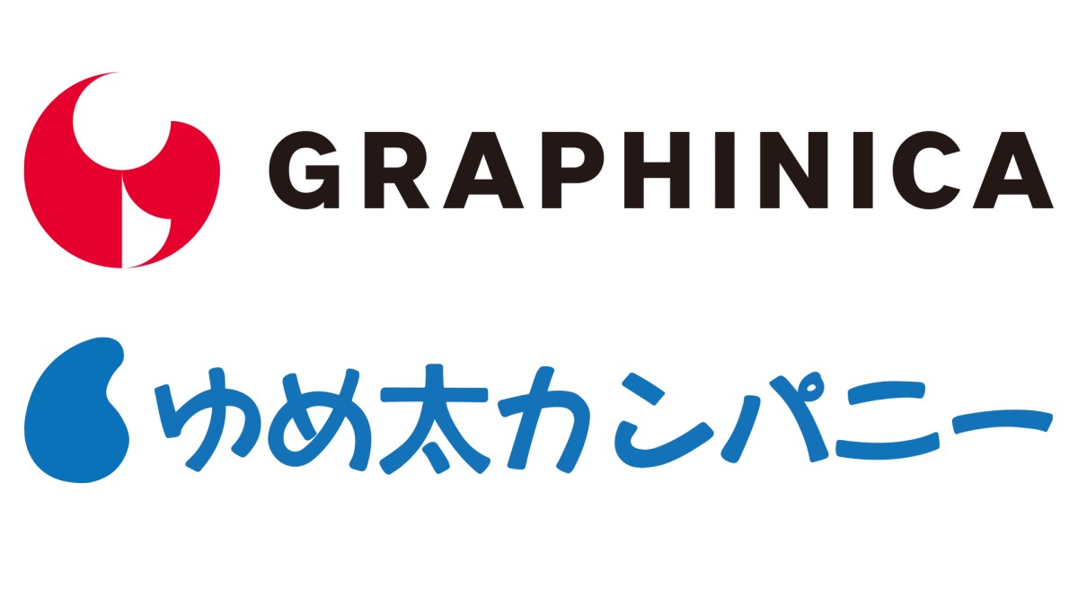 Exhibitions｜AnimeJapan 2024