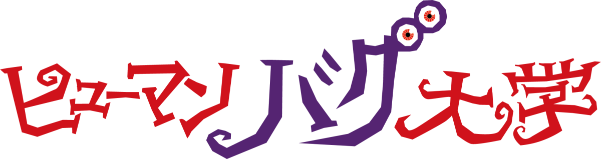 出展社詳細｜AnimeJapan 2024