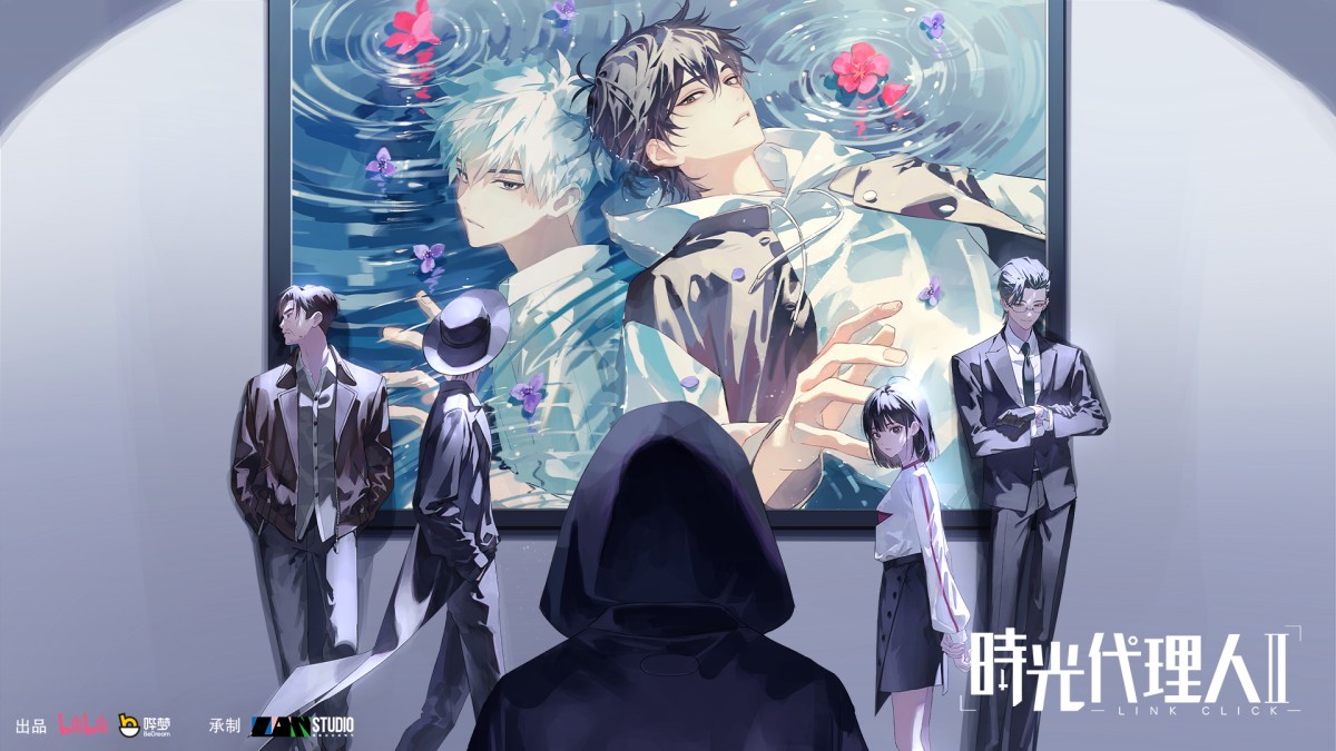 出展社詳細｜AnimeJapan 2024