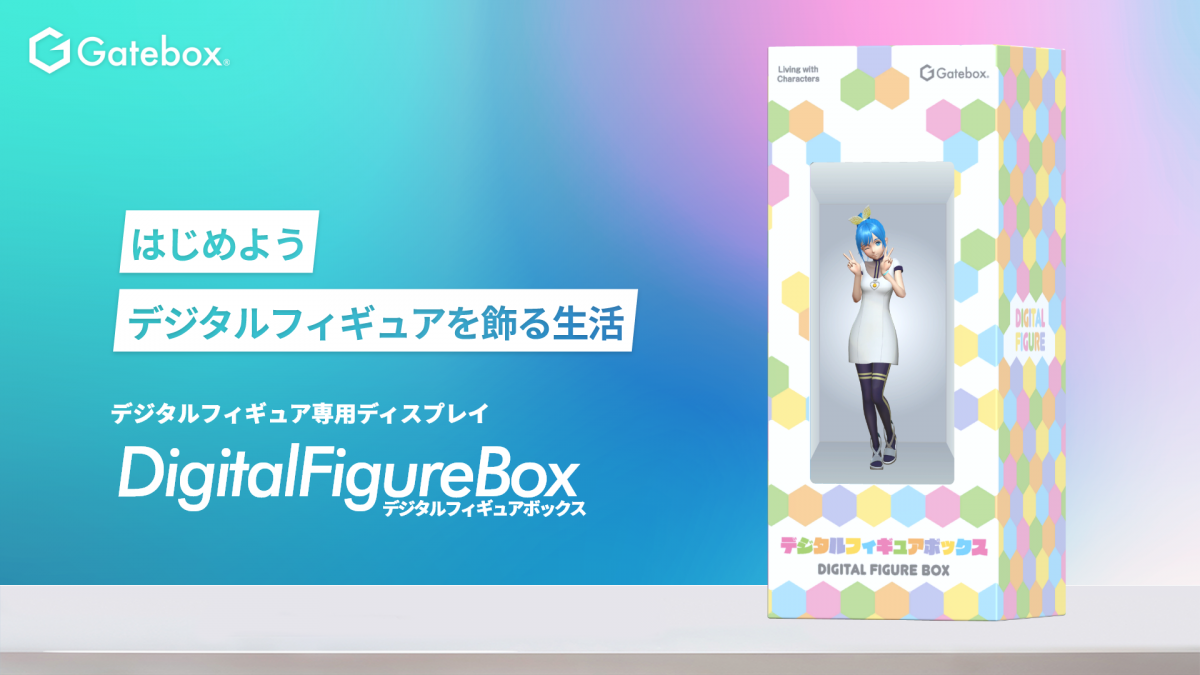 メダリスト スペシャルエキシビション 2025 AVer. BOX メダリスト』TVアニメ公式⛸🏅 on X: 