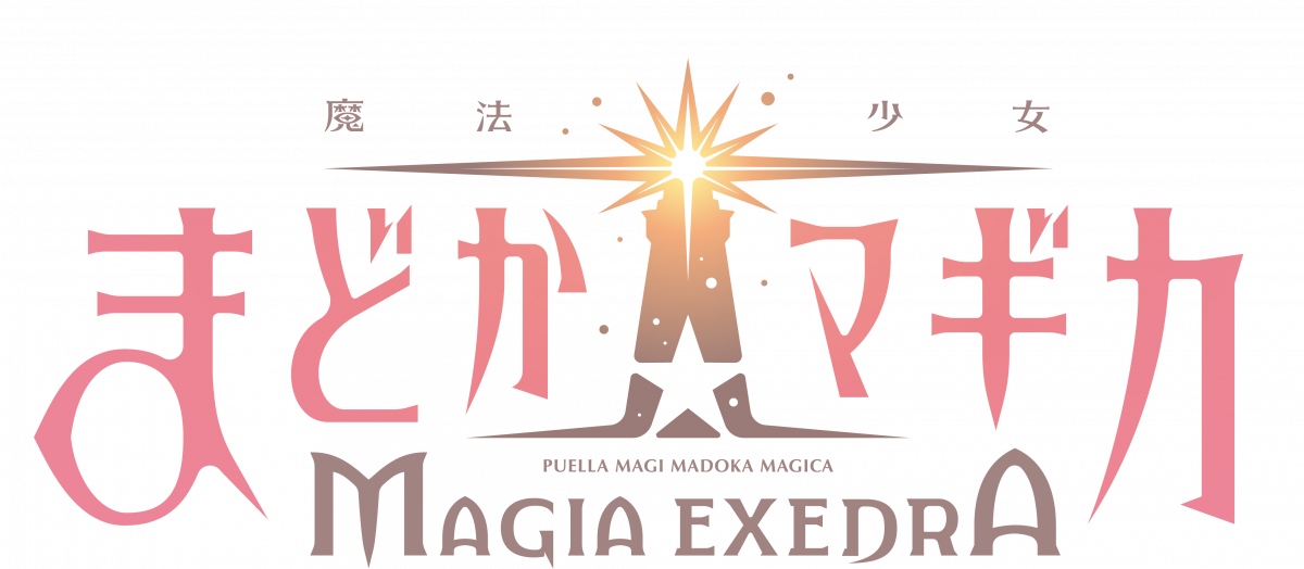 出展社詳細｜AnimeJapan 2025