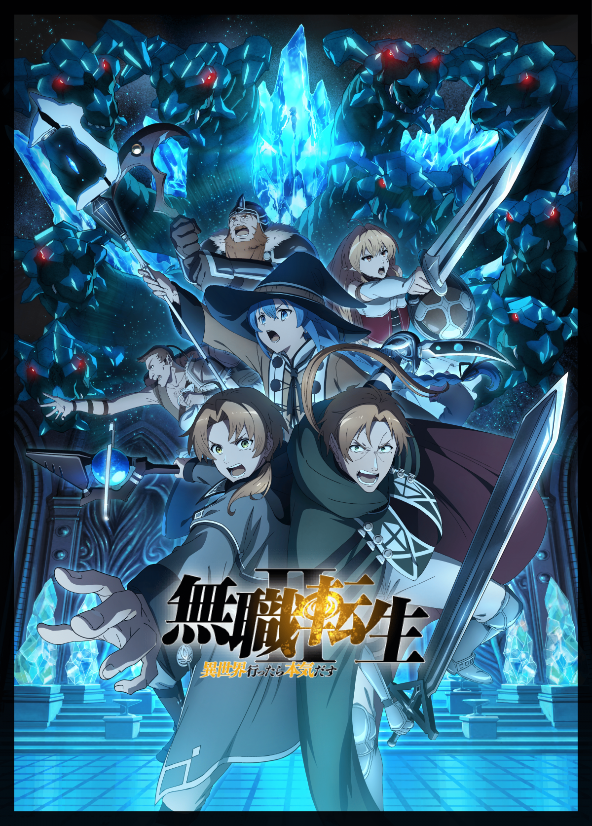 ビジネスデイ出展社一覧｜AnimeJapan 2025