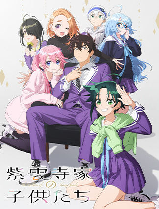 Timetable｜AnimeJapan 2025