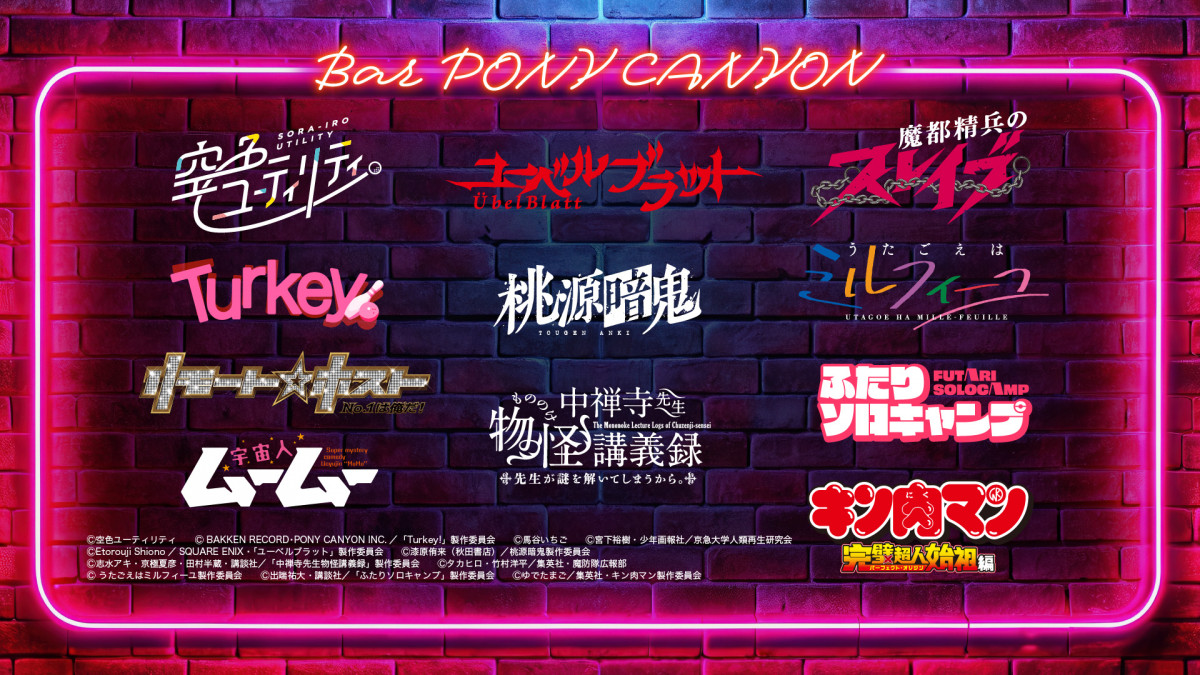 【ジャンク】 DVD 北の国から 7本 セット まとめ売り ポニーキャニオン 北の国から 7 ポニーキャニオン｜PONY CANYON 通販