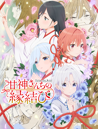 【正規通販】 WHITEステージ｜AnimeJapan 2025 ポスター