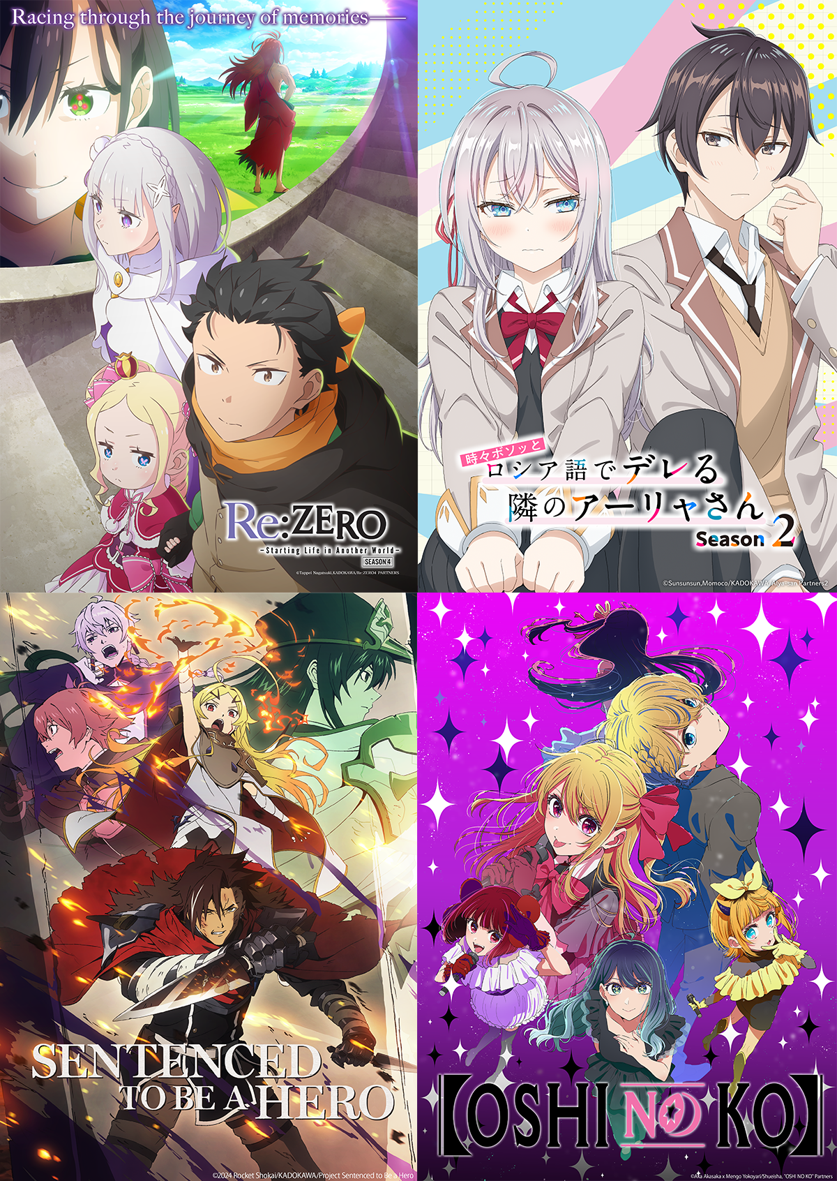 List of Exhibition｜AnimeJapan 2026